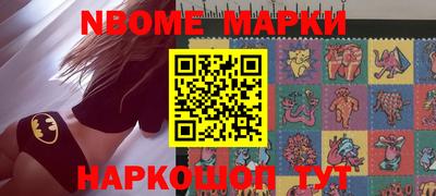 мефедрон мука Краснознаменск