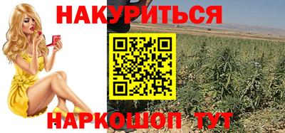 мефедрон мука Краснознаменск
