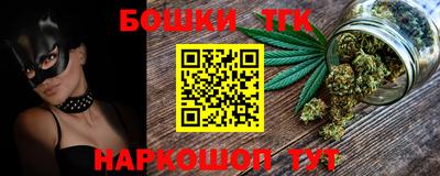 мефедрон мука Краснознаменск