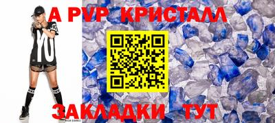 мефедрон мука Краснознаменск