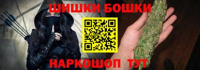 соль ск Краснодар