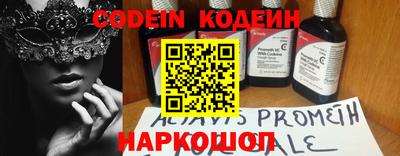 соль ск Краснодар