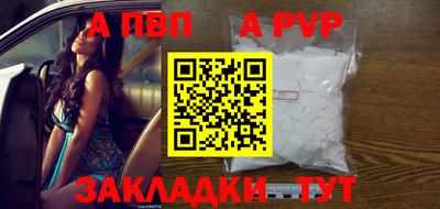мефедрон мука Краснознаменск
