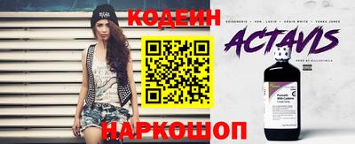 мефедрон мука Краснознаменск