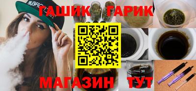 мефедрон мука Краснознаменск