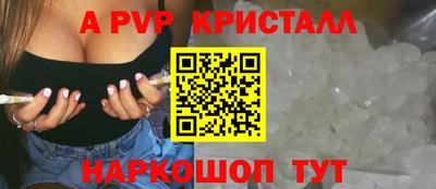 мефедрон мука Краснознаменск