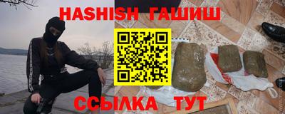 мефедрон мука Краснознаменск